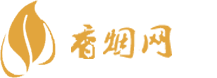 香烟一手货源网站